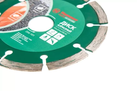 Круг алмазный HAMMER Ф115х22мм универсальный (206-101 DB SG) купить в Нижневартовске