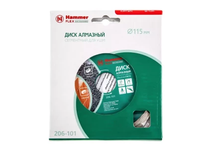 Круг алмазный HAMMER Ф115х22мм универсальный (206-101 DB SG) купить в Нижневартовске