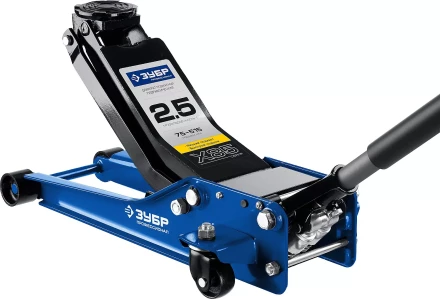 Домкрат гидравлический подкатной X85, 2,5т, 75-515мм, ЗУБР Профессионал 43051-3 43051-3_z01 купить в Нижневартовске