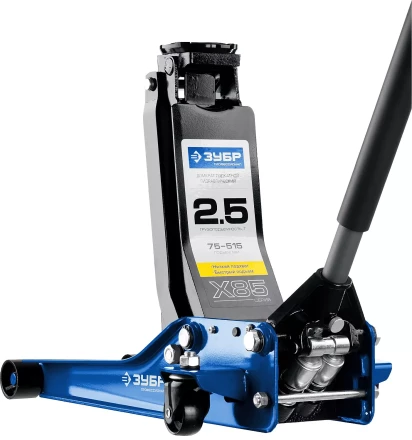 Домкрат гидравлический подкатной X85, 2,5т, 75-515мм, ЗУБР Профессионал 43051-3 43051-3_z01 купить в Нижневартовске