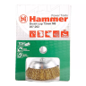 Кордщетка HAMMER чаша 75мм для дрели гофрированная латунированная сталь (207-202) купить в Нижневартовске