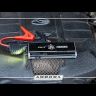 Пусковое устройство Aurora ATOM 18 EVOLUTION эксклюзивная серия Русская зима купить в Нижневартовске