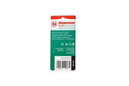 Насадка HAMMER MF-AC 036, 34*34*92мм, купить в Нижневартовске
