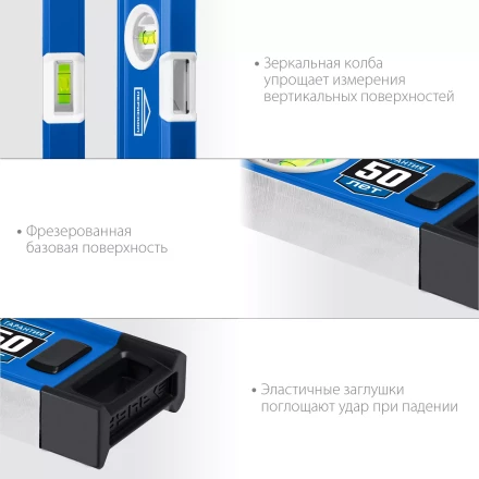 ЗУБР ЭКСПЕРТ, 2000 мм, с зеркальным глазком, уровень с усиленным профилем, Профессионал (34570-200) купить в Нижневартовске