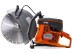 Бензорез Husqvarna  K 760/14 купить в Нижневартовске