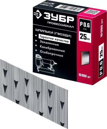 ЗУБР тип 23GA (P0.6) 25 мм, 10 000 шт, шпильки для нейлера, Профессионал (31835-25) купить в Нижневартовске