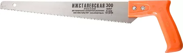 Ножовка по дереву 300 мм для фигурного выпиливания (Ижевск) Россия 23122 купить в Нижневартовске