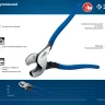 ЗУБР НКУ-24, d 16мм, 240мм, усиленный, кабелерез, Профессионал (23347-25) купить в Нижневартовске
