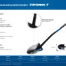 ЗУБР ПРОФИ-7, 275х205х1200мм, полотно рессорная сталь 1.6мм закалено, стальной изог.черенок с ручкой, штыковая лопата, тип ЛСГ, ПРОФЕССИОНАЛ (39557) купить в Нижневартовске