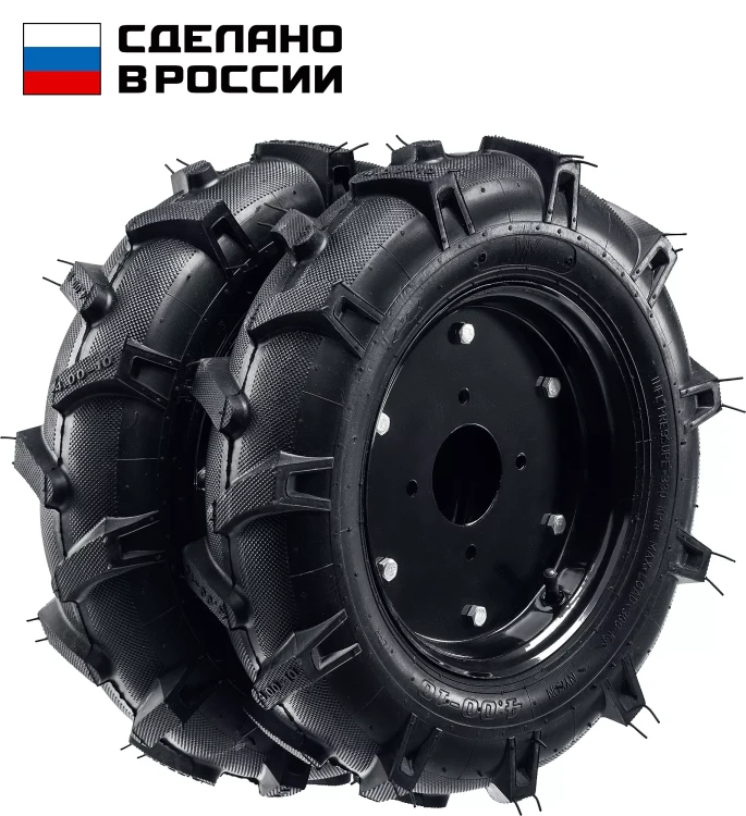 ЗУБР КП-2, 4.00-10, 2 шт., пневматические колеса для мотоблоков (707106-2) купить в Нижневартовске