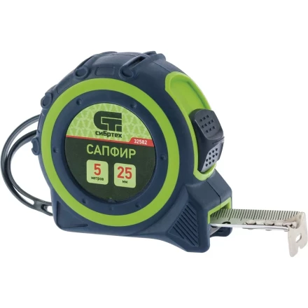 Рулетка Сапфир двухкомпонентный корпус 7,5 м х 25 мм СИБРТЕХ 32583 купить в Нижневартовске