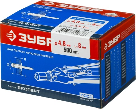 Заклепки ЗУБР алюминиевые, 4,8x 8мм, 500шт 31305-48-08 купить в Нижневартовске