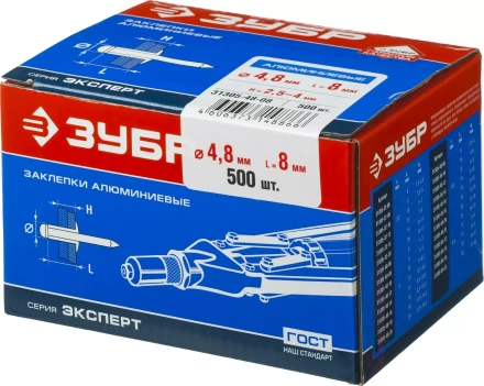 Заклепки ЗУБР алюминиевые, 4,8x 8мм, 500шт 31305-48-08 купить в Нижневартовске