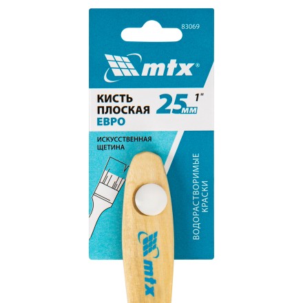 Кисть плоская &quot;Евро&quot; 1&quot;, искусственная щетина, деревянная ручка MTX 83069 купить в Нижневартовске