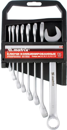Набор ключей комбинированных 6 - 22 мм 9 шт. CrV матовый хром MATRIX 15410 купить в Нижневартовске