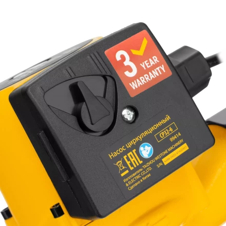 Циркуляционный насос CP32-6, напор 6 м, 70 л/мин, 1 м кабель, монт. длина 180 мм Denzel 99414 купить в Нижневартовске