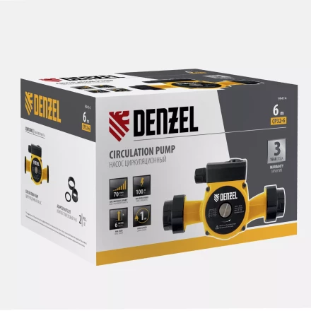 Циркуляционный насос CP32-6, напор 6 м, 70 л/мин, 1 м кабель, монт. длина 180 мм Denzel 99414 купить в Нижневартовске