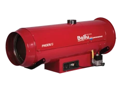 Подвесной дизельный теплогенератор BALLU PHOEN/S 110