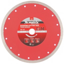 Диск алмазный отрезной сплошной ф230х22,2мм тонкий мокрое резание MATRIX Professional 730837