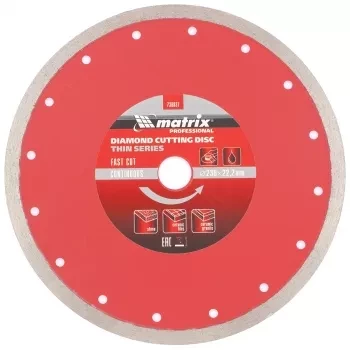 Диск алмазный отрезной сплошной ф230х22,2мм тонкий мокрое резание MATRIX Professional 730837 купить в Нижневартовске
