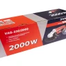УШМ 230-2 VAG-230/2000 VMX 510233 купить в Нижневартовске