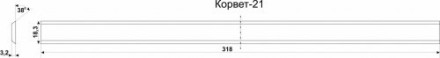 Нож К-21,А комплект 2шт Корвет 25526 купить в Нижневартовске