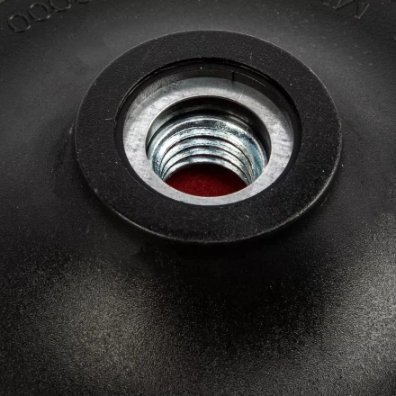 Насадка для дрели и УШМ с липучкой, 125 мм, с адаптером c М14 на d8 Сибртех 76235 купить в Нижневартовске