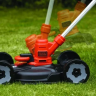 Триммер B&amp;D ST5530CM-QS купить в Нижневартовске