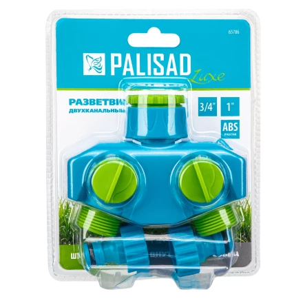 Разветвитель двухканальный, пластиковый Palisad Luxe 65786 купить в Нижневартовске