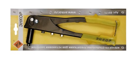 Клещи для установки заклёпок со стальной рукояткой Энкор 69171 купить в Нижневартовске