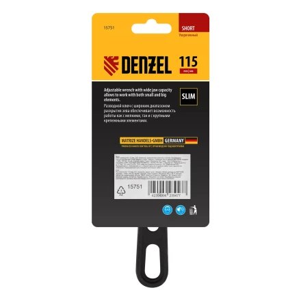 Ключ разводной 115 мм Denzel, CrV, кованый, укороченная рукоятка 15751 купить в Нижневартовске