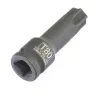 Головка ударная TORX 80 1/2"  Stels 13969 купить в Нижневартовске