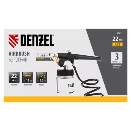 Аэрограф с нижним бачком Denzel AB2, 0,8 мм, 22 мл, 11 л/мин 57311 купить в Нижневартовске