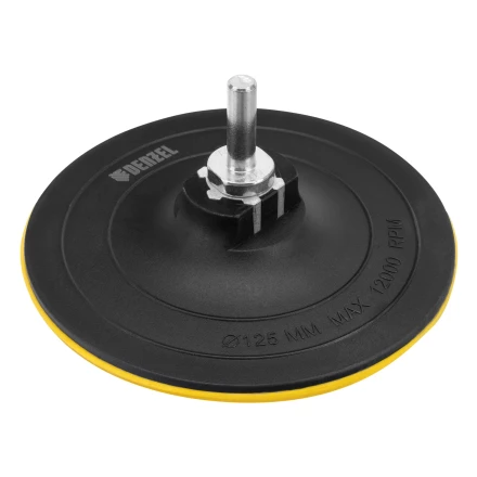 Тарелка опорная для дрели и УШМ с липучкой, 125 мм, твердая, с адаптером c М14 на d8 Denzel 76254 купить в Нижневартовске