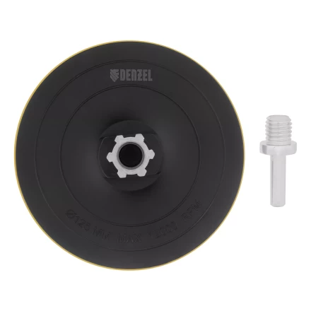 Тарелка опорная для дрели и УШМ с липучкой, 125 мм, твердая, с адаптером c М14 на d8 Denzel 76254 купить в Нижневартовске