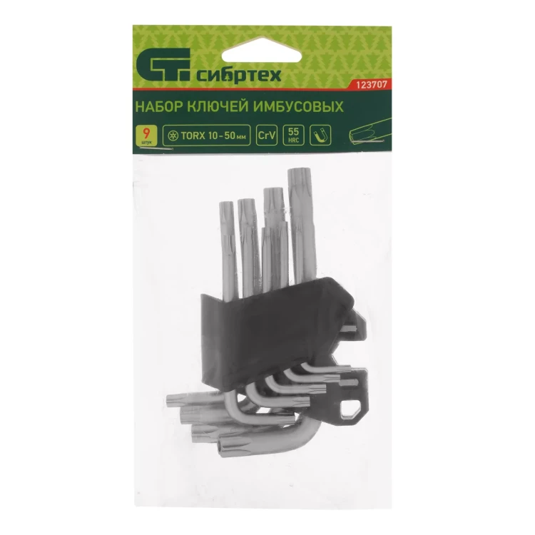 Набор ключей имбусовых Torx-Tempered, TT10-50, CrV, 9 шт. Сибртех 123707 купить в Нижневартовске