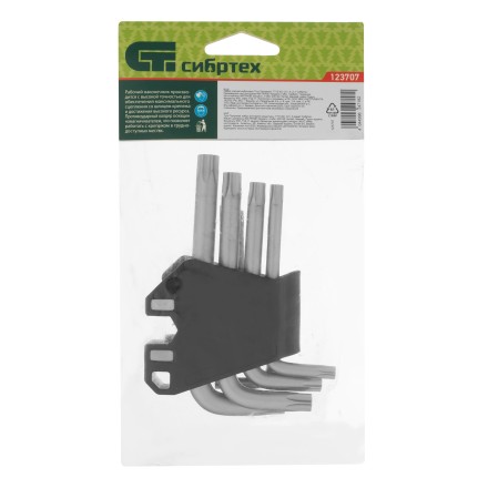 Набор ключей имбусовых Torx-Tempered, TT10-50, CrV, 9 шт. Сибртех 123707 купить в Нижневартовске