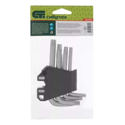 Набор ключей имбусовых Torx-Tempered, TT10-50, CrV, 9 шт. Сибртех 123707 купить в Нижневартовске