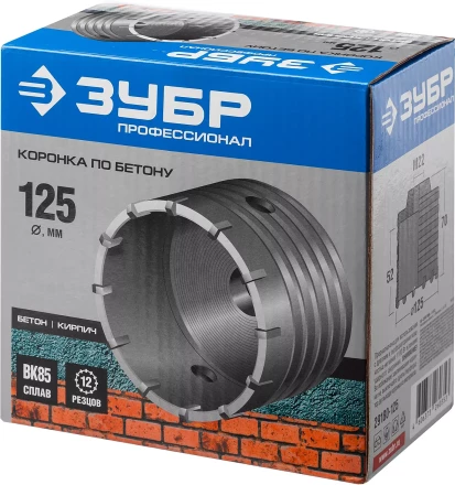 Коронка по бетону ЗУБР "ПРОФЕССИОНАЛ" без державки, 125 мм, резьбовая посадка коронки М22 29180-125 купить в Нижневартовске
