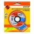Круг алм ф125х22 бетон Эксперт турбо Энкор 25821 купить в Нижневартовске