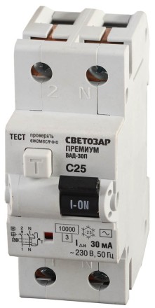 Выключатель дифф. автоматический СВЕТОЗАР &quot;ПРЕМИУМ&quot;, 2-полюсный, 25 A, &quot;C&quot;, &quot;AC&quot;, откл.диф.ток. 30 мА, 230 / 400 В SV-49212-30-25-C купить в Нижневартовске