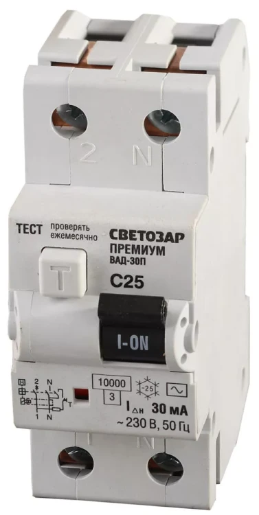 Выключатель дифф. автоматический СВЕТОЗАР "ПРЕМИУМ", 2-полюсный, 25 A, "C", "AC", откл.диф.ток. 30 мА, 230 / 400 В SV-49212-30-25-C купить в Нижневартовске