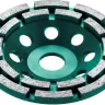 Чашка алмазная Double 33369-125 купить в Нижневартовске