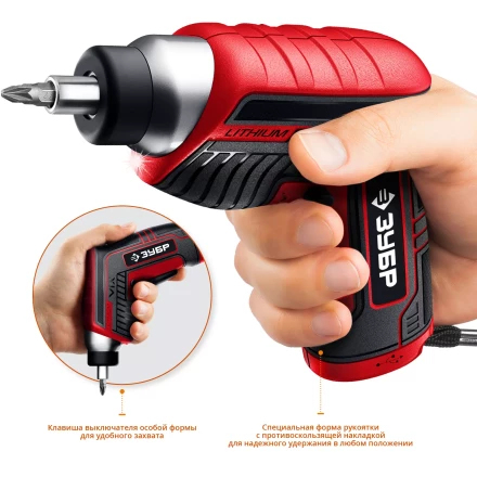Отвертка аккумуляторная ViX ЗО-Е-3.6 Ли серия МАСТЕР купить в Нижневартовске