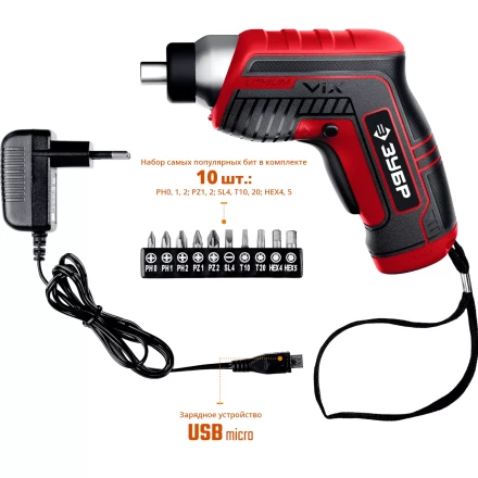 Отвертка аккумуляторная ViX ЗО-Е-3.6 Ли серия МАСТЕР купить в Нижневартовске