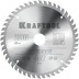 Диск пильный PRECISION, повышенный ресурс 36952-200-30 купить в Нижневартовске