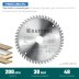 Диск пильный PRECISION, повышенный ресурс 36952-200-30 купить в Нижневартовске