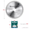 Диск пильный PRECISION, повышенный ресурс 36952-200-30 купить в Нижневартовске