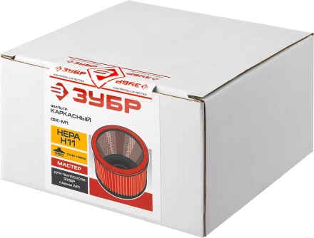 Фильтр каркасный М1 серия МАСТЕР купить в Нижневартовске