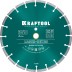 Диски алмазные отрезные для бетонорезов и швонарезчиков BETON 36686-350 купить в Нижневартовске